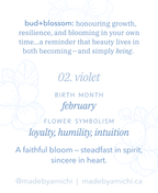 02. Violet ✿ bud+blossom | Birth Flower Enamel Pin