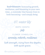 07. Water Lily ✿ bud+blossom | Birth Flower Enamel Pin