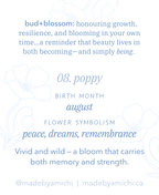 08. Poppy ✿ bud+blossom | Birth Flower Enamel Pin