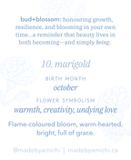 10. Marigold ✿ bud+blossom | Birth Flower Enamel Pin