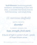 12. Narcissus ✿ bud+blossom | Birth Flower Enamel Pin