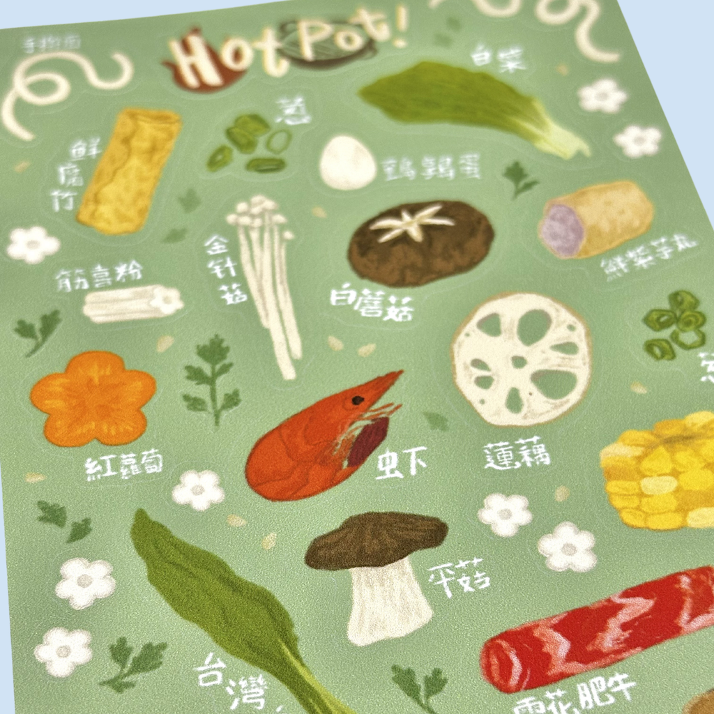 Hot Pot Waterproof Sticker Sheet