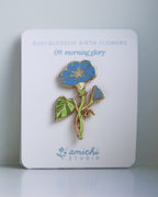 09. Morning Glory ✿ bud+blossom | Birth Flower Enamel Pin