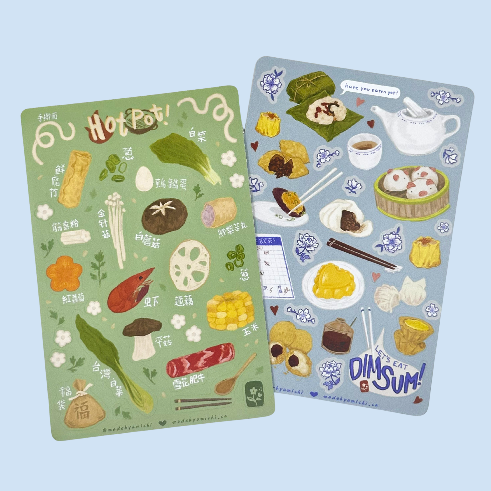 Dim Sum Waterproof Sticker Sheet